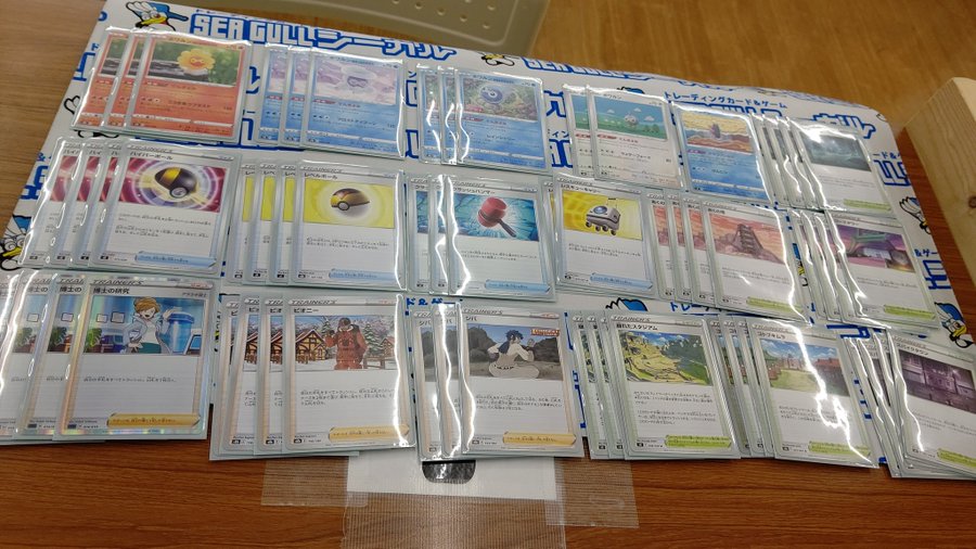 特価 初版 067 ポケモンカード ポワルン Hp60 ポケモンカードゲーム