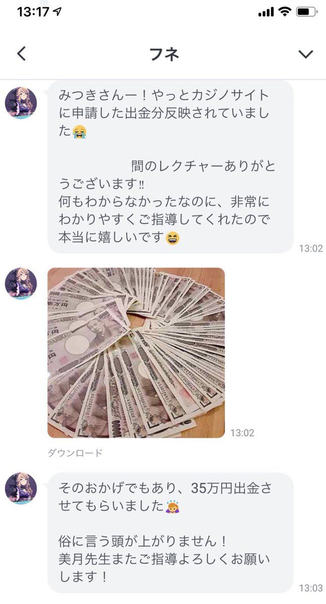 Aya5846's tweet photo. 【カジノで稼ごう💝】
参加費用は必要ですがしっかりと稼げます
40代 主婦さんで初期費用6,000円から35万円まで💝
初期費用は要相談です🙌 https://t.co/felEVZfYCi