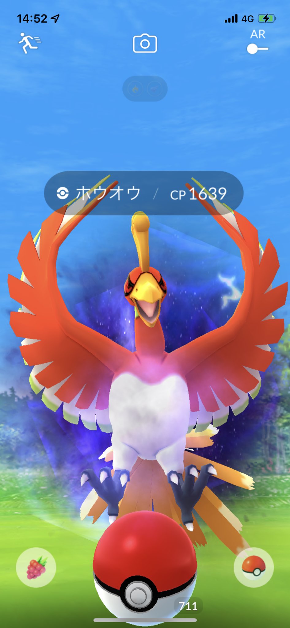 Choku Pgochoku Twitter