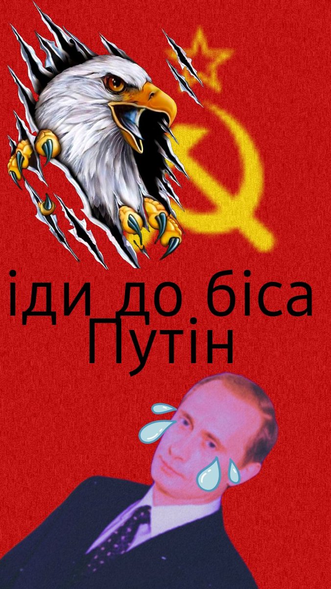 bujous's tweet photo. Vete al infierno Putin #UkraineRussiaWar https://t.co/xka8SV75au