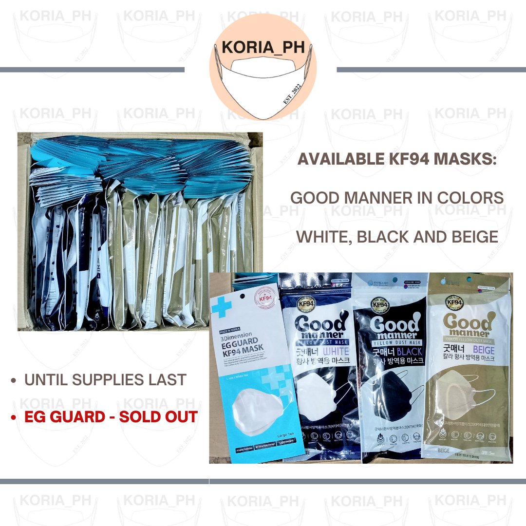 koria_ph's tweet photo. GOOD NEWS!
Our package from SoKor arrived earlier than expected. Therefore, our KF94 masks are now readily available to order and to ship!

📝GO ORDER NOW 📝
❗LIMITED STOCKS ONLY❗
---
Go check our pinned post for our order guidelines.
#kf94mask #ph #egguard #goodmanner #kf94 https://t.co/ZMUvL6op4T