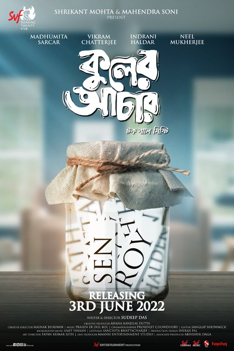 Name is an identity but is it gender specific?  Happy to announce the release date for #KulerAchaar on 3rd June 2022 at a theatre near you, @AhanaSVF @SVFsocial @iammony @madhumitact @VikramChatterje @sudeepInAbubble #svfreleases2022