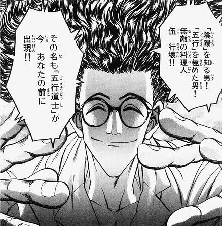 @obokusama2005 イメージ的にはこう…?(・ᾥ・) 