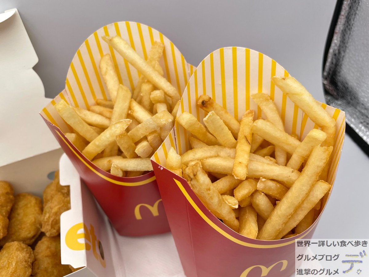 ポテナゲ特大（800円）」 マクドナルドの夜マックメニュー。 マック