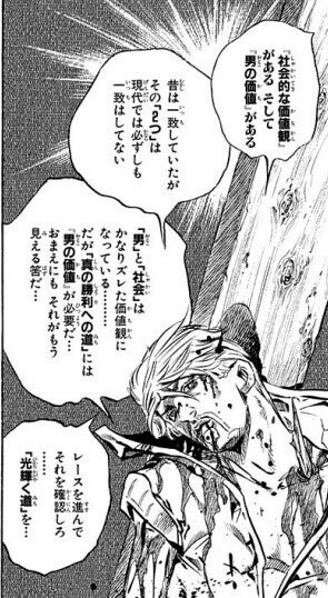 アーサー ルキウス アルトリウス カストゥス Excaliburchalic さんの漫画 131作目 ツイコミ 仮