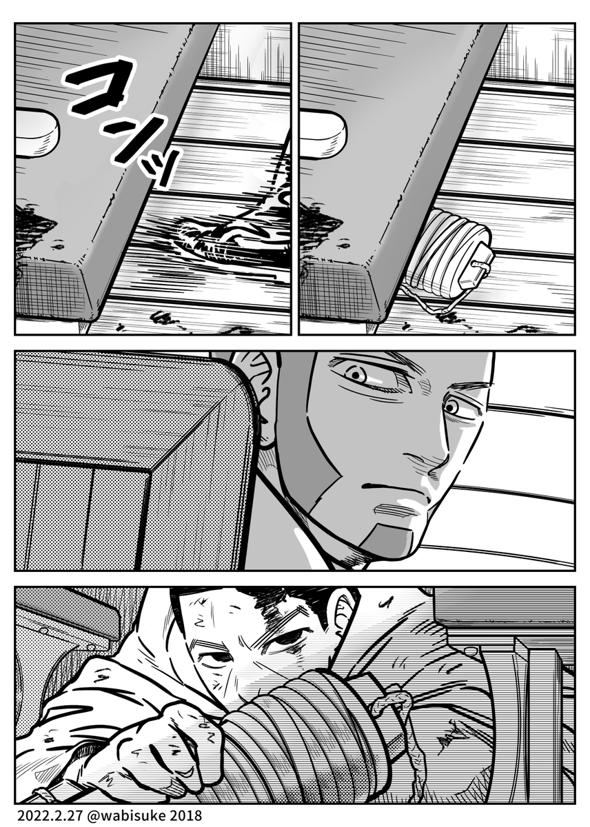 矢筒 