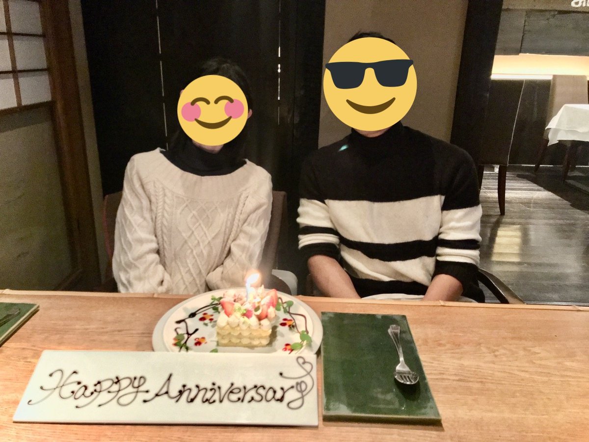 【留学】29歳… 𝐇𝐀𝐏𝐏𝐘 𝐁𝐈𝐑𝐓𝐇𝐃𝐀𝐘🥂🎀 10歳で父親を亡くし…我慢もたくさんさせてきたのに… 立派に成長