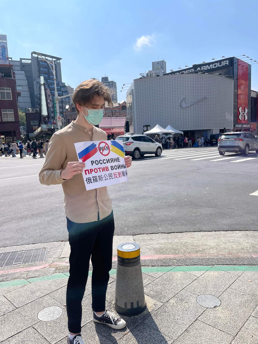 akhomenko's tweet photo. Small action to support Ukraine in Ximending right now https://t.co/XC7ouXRobJ
Come and join if you want to show your support! #UkraineUnderAttack #NoWar https://t.co/mwcAZJktTb