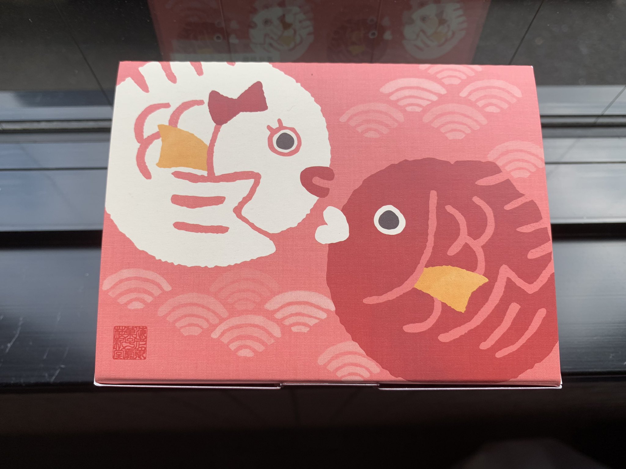 かわいい和 Twitter Search Twitter