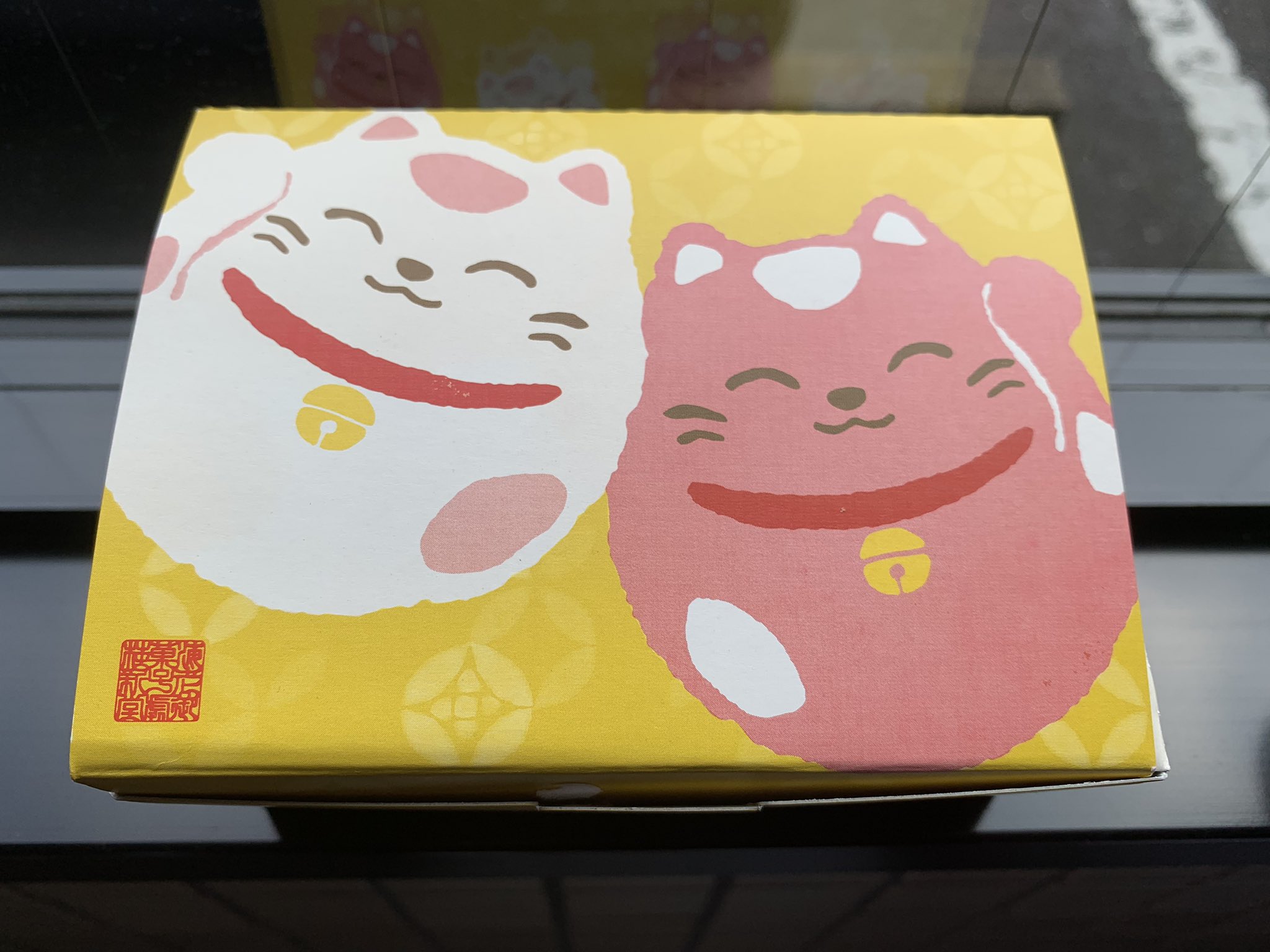 تويتر ワッキー くーみんは神 O O على تويتر お施主様より休みの日にありがとう って頂きました 海老の風味がしっかりしてて 美味い ただ ビール 飲みたくなるよね 桂新堂 えびせんべい かわいい和 めでたい和 福々まねき T Co 607pvg5eas