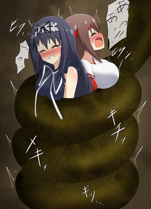 skebより、ファントムブレイカーの仁科美琴と九紋稚の蛇締め上げピンチシチュ。 