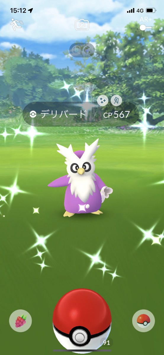 ポケモンgo デリバードの色違い 入手方法と実装状況 攻略大百科