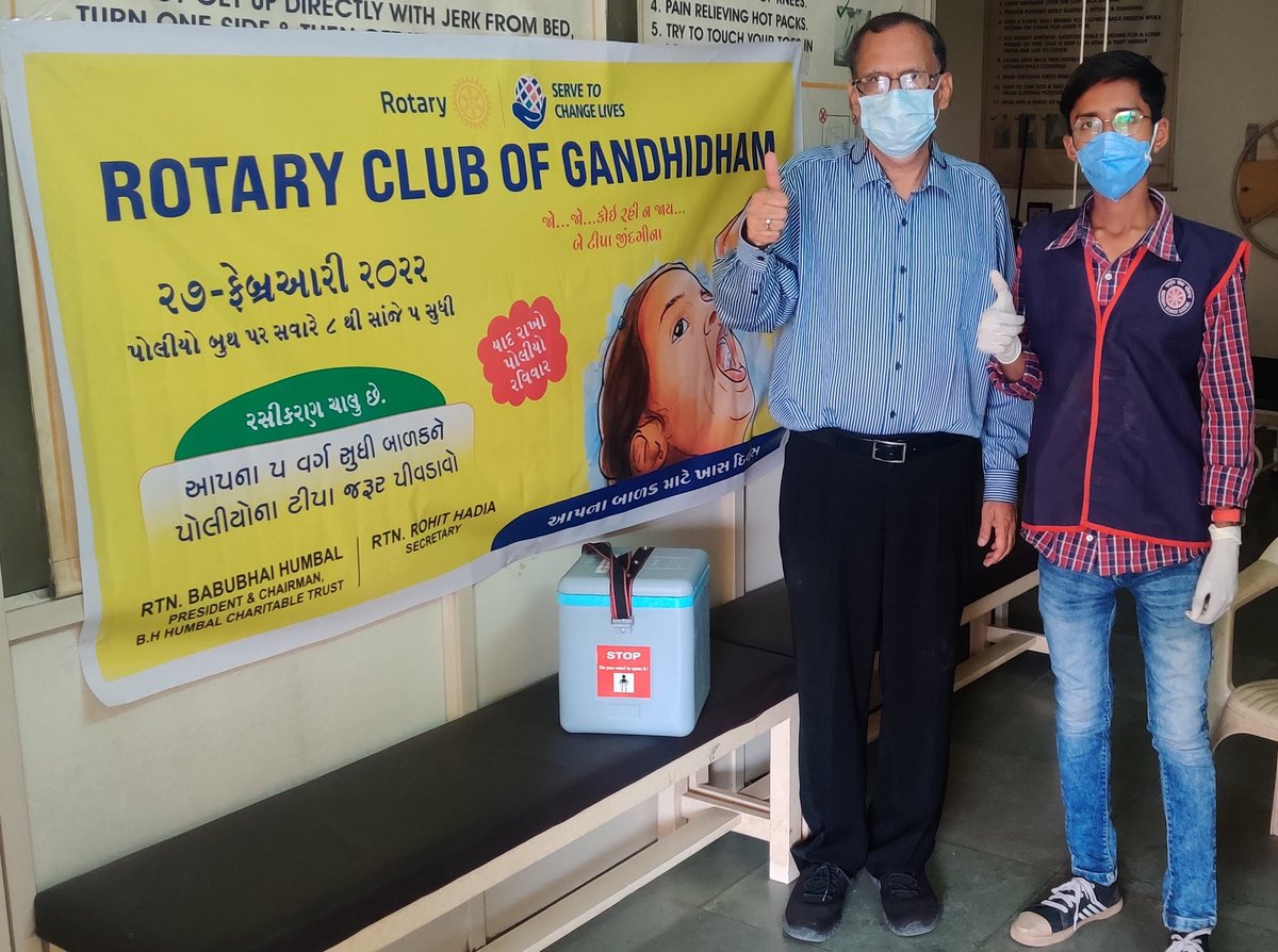 naveenthacker's tweet photo. It's #poliosunday again.Thanks to @Rotary @UNICEF @MoHFW_INDIA @WHO @gavi @CDCgov state govts. Millions #healthworkers forkeeping #PolioFreeIndia #polio #PolioVaccine #poliodrops2022 #PolioVaccinationCamp @mansukhmandviya @Shekhar_Rotary @JenJonesRotary @EndPolioNow @UNICEFpolio https://t.co/d571imAsbd