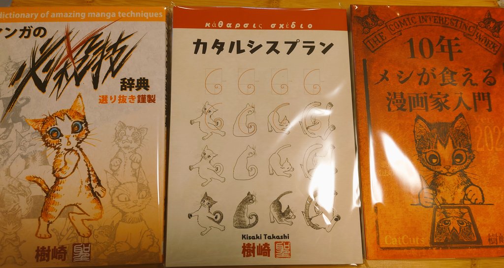 Sae Kmuovzucyg8kehx Twitter