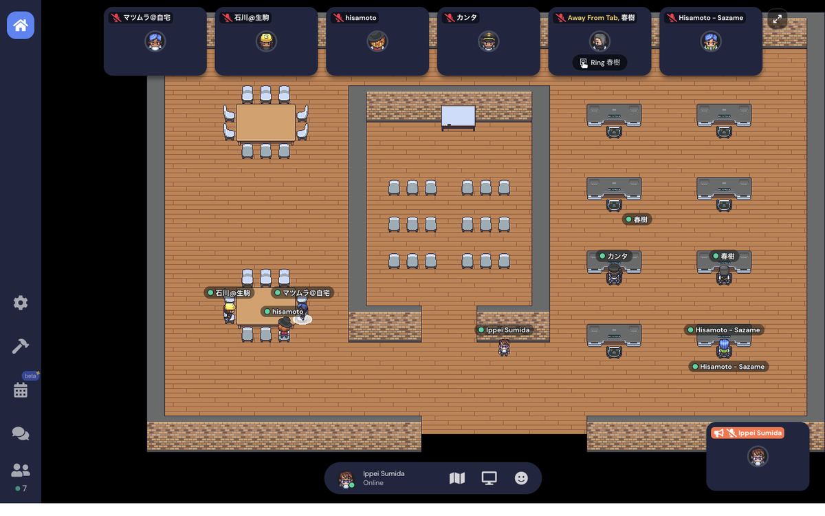ippey_s's tweet image. GatherでCoderDojo開催中。ニンジャ全員集中スペースで作業してます。 #CoderDojo #CoderDojo枚方