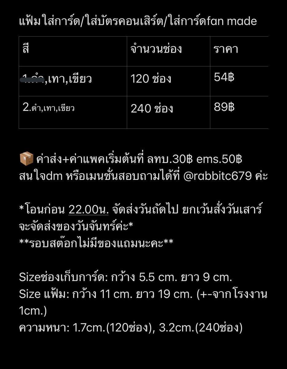 🐇rabbitc🍀👑🧡 tweet media