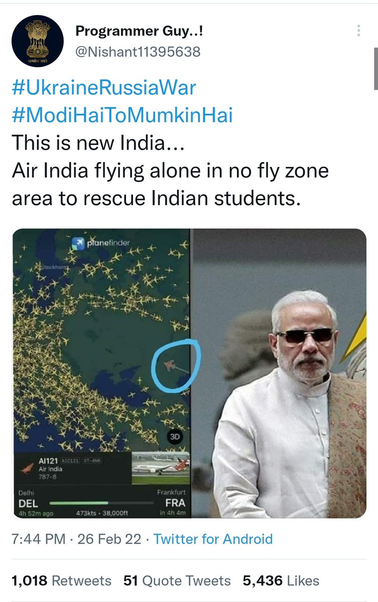 zoo_bear's tweet photo. Meme pe article @republic 😭😭 https://t.co/Ggggvx1HwI