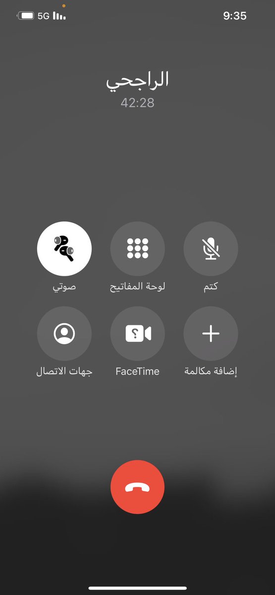 m99h11's tweet photo. @alrajhibank @AlRajhiBankCare 
يارب يردون https://t.co/WliPIQb2Rl