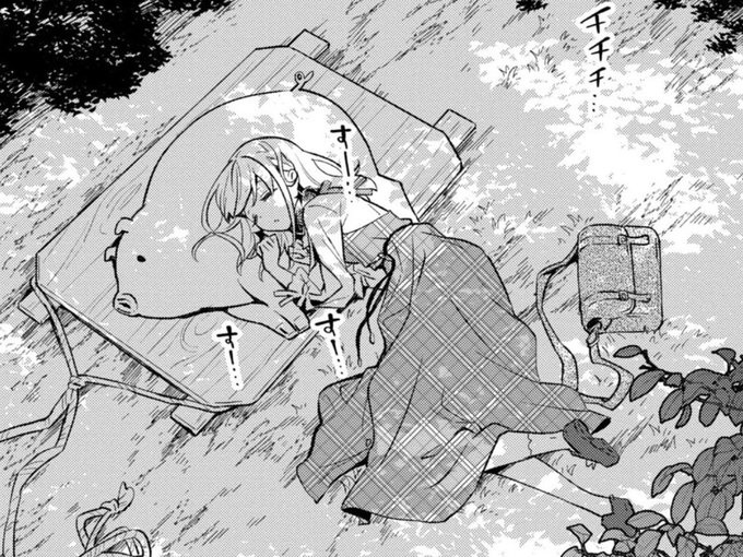 これは美少女の枕になる豚 