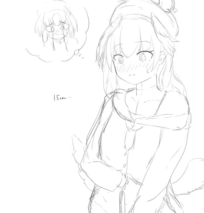 15cmを測るコハル 