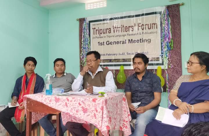 TripuraWriters's tweet image. The First general meeting of Tripura Writers' Forum was held under the chairmanship Mrs. Rani Tripura, President of Tripura Brwi Buthu, in presence of Shri Birendra Tripura, Hon'ble Naran, Tripura Dopha on 20 February 2022 at Krishnanagar, Agartala.

#TripuraWritersForum