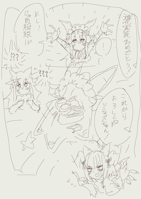 絶対にあってはならない。 