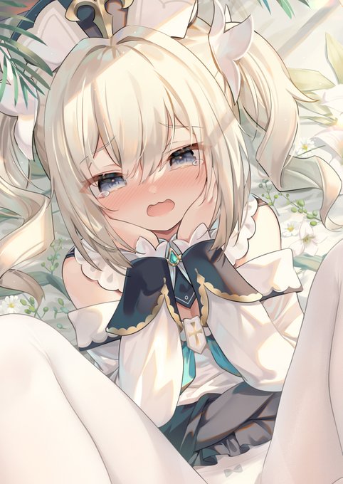 这个月的支援图