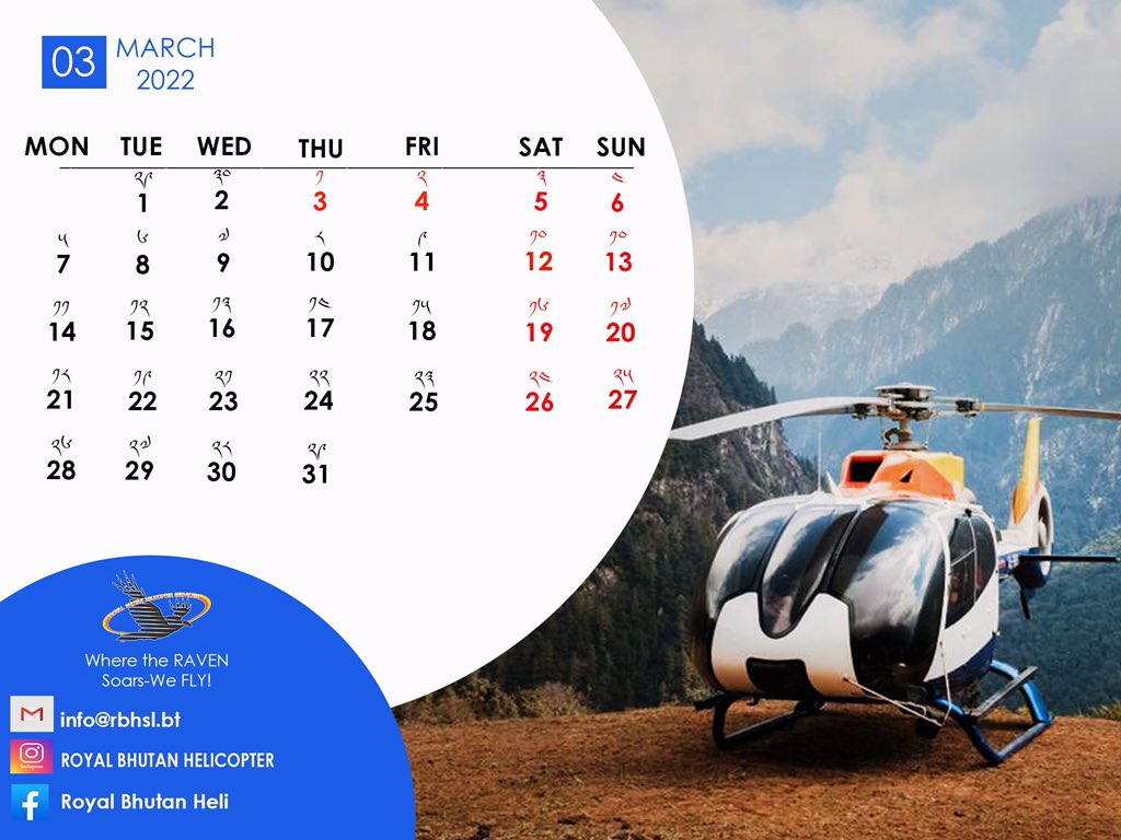 bhutanheli's tweet photo. 🚁🇧🇹 calendar for the month of March 2022🇧🇹🚁
.
.
𝖬𝖺𝗋𝖼𝗁 3𝗋𝖽 &amp; 4𝗍𝗁- 𝖫𝗈𝗌𝖺𝗋 (𝖭𝖾𝗐 𝖸𝖾𝖺𝗋) https://t.co/38Qrppql5N