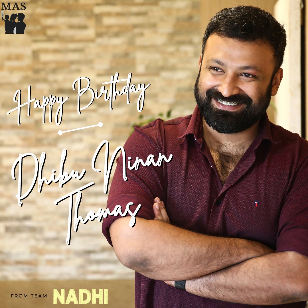 Happy birthday <a href="/dhibuofficial/">DHIBU NINAN THOMAS</a> 🎂 
Wishing you all success ❤ ❤