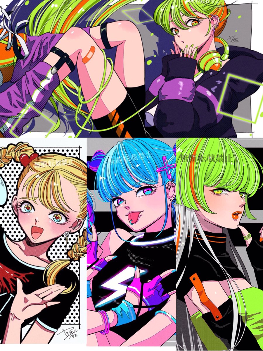 ヤツキナツミ No Twitter 今月描いた絵を晒そう 今月はネオンカラー気味 来月は告知が多いかも T Co Tdvmzipcxg Twitter ヤツキナツミ No Twitter 今月描いた絵を晒そう 今月はネオンカラー気味 来月は告知が多いかも T Co Tdvmzipcxg Twitter