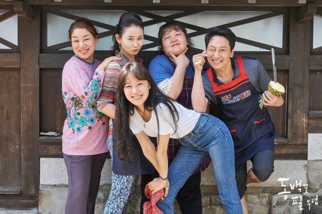 гон хё чжин. когда цветет камелия. когда цветет камелия. когда цветёт камелия дорама с русской озвучкой. пока цветет камелия дорама.