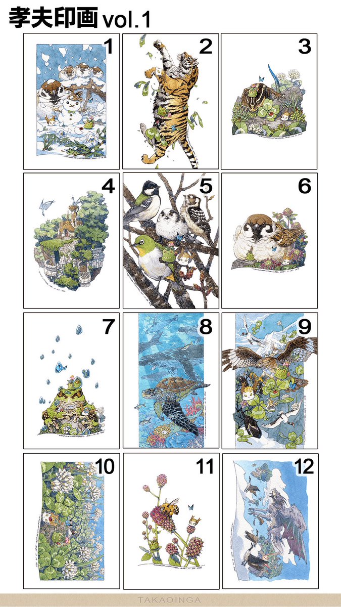 【お知らせ📣】日々描く水彩画の複製画『孝夫印画』はメルカリでご購入いただけます!今なら12枚セットにはもれなく一枚の原画(線画絵)が付いてきますよ〜☺️

⭐️孝夫印画カタログ
https://t.co/xy5elK8pNA

⭐️孝夫印画カタログpdf(DL可)
https://t.co/FfYkrIWaFM

⭐️販売場所
https://t.co/RHUfeETDhY 