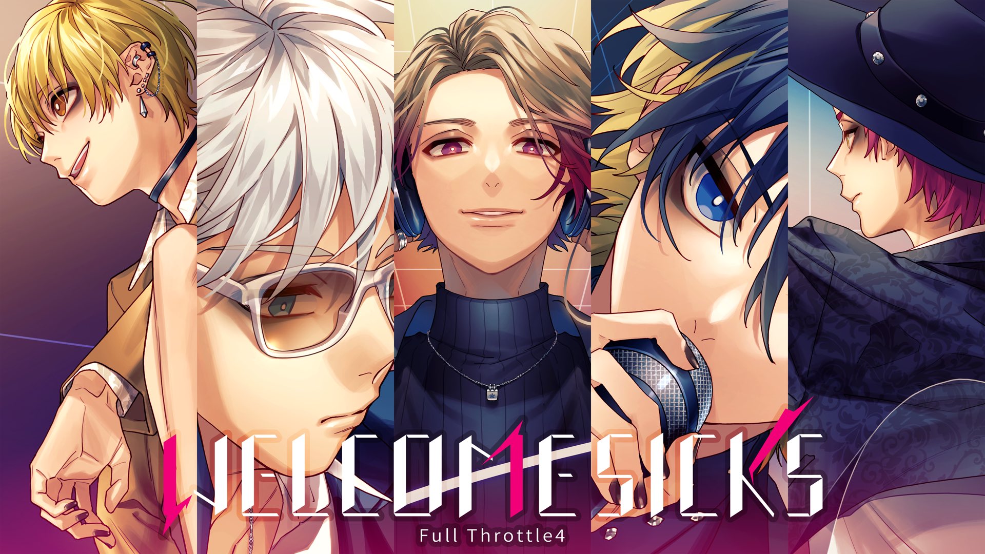ヤマコ(HoneyWorks) on X: 