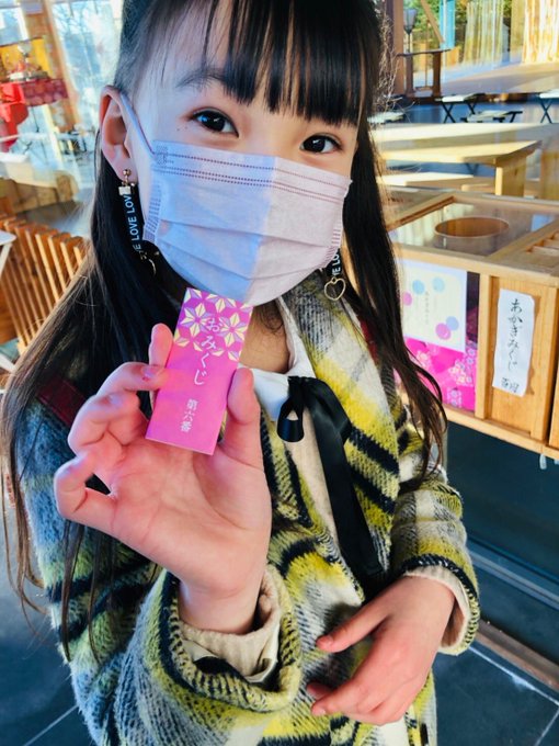 Twitterのコスプレ画像44