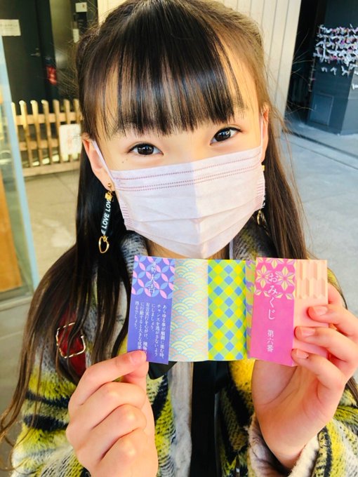 Twitterのコスプレ画像45