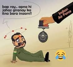 Bint_E_Pak_PTI's tweet photo. Hey #IndianAirForce ..!!! want to earn Veer Chakra..????
Come to Pakistan with Mig-21 or with Rafael 😉😂😂💪🇵🇰

#SurpriseDay #SurpriseWithFantasticTea #ISPR https://t.co/1apQyKcfc7