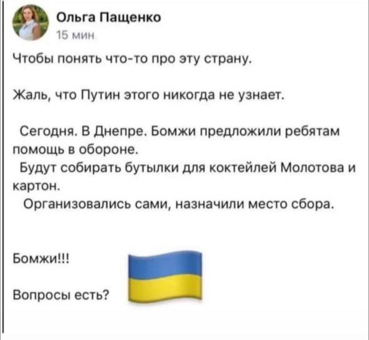 Aleksandr Golovin tweet media