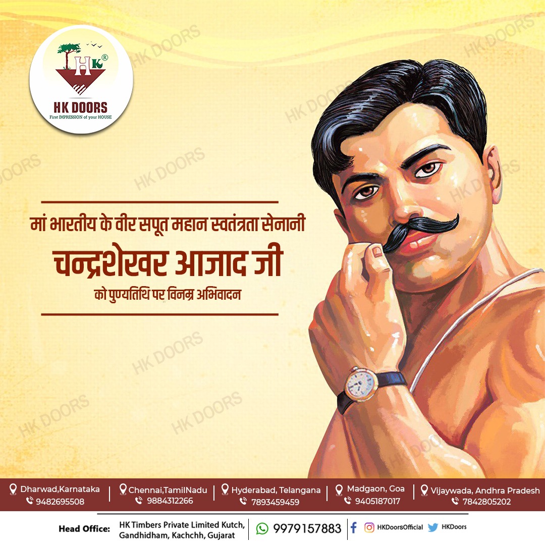 HkDoors's tweet photo. मां भारती के वीर सपूत अमर शहीद चंद्रशेखर आज़ाद जी की पुण्यतिथि पर विनम्र श्रद्धांजलि🙏

#ChandrashekharAzad https://t.co/QDSE4fw3Be