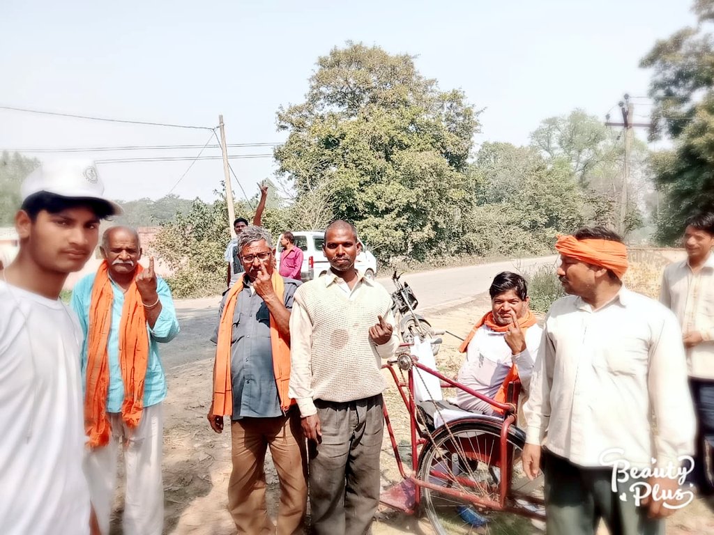 लोकतंत्र का करें सम्मान,
शतप्रतिशत करें मतदान।
<a href="/DmAmethi/">DM Amethi</a> <a href="/ECISVEEP/">Election Commission of India</a> <a href="/ceoup/">CEO Uttar Pradesh</a>
