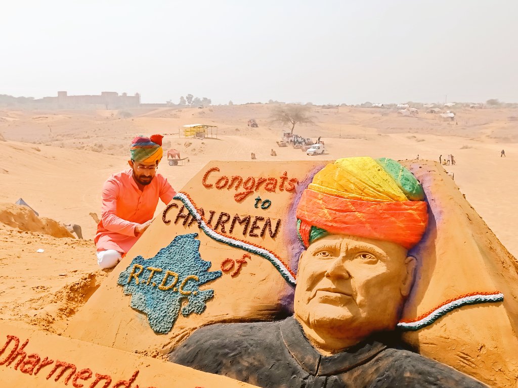 sandartistajay's tweet photo. Congratulations to shri @DRathore_INC ji for appointed as chairperson of #RTDC @my_rajasthan today my sand art at #pushkar_desert #rajasthan https://t.co/yVflEJc7hM