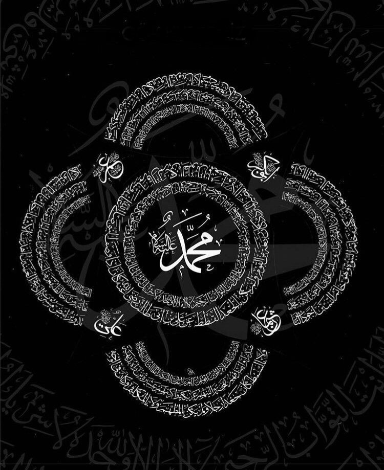 Birdahaki mirac kandilin de ,Huzurun, mutluluğun,sağlığın yayıldığı ,dünyada barışların arttığını görmemiz dileğiyle  #MiracKandili mübarek olsun..