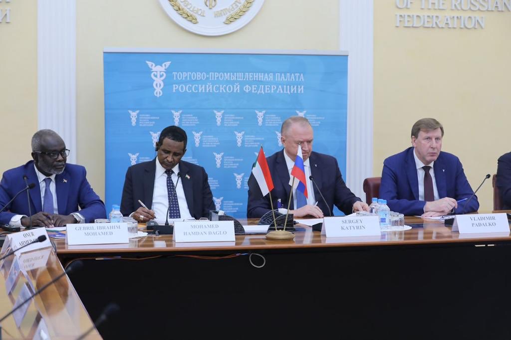 GebreilIbrahim1's tweet image. لقاؤنا مع غرفة التجارة و الصناعة الروسي