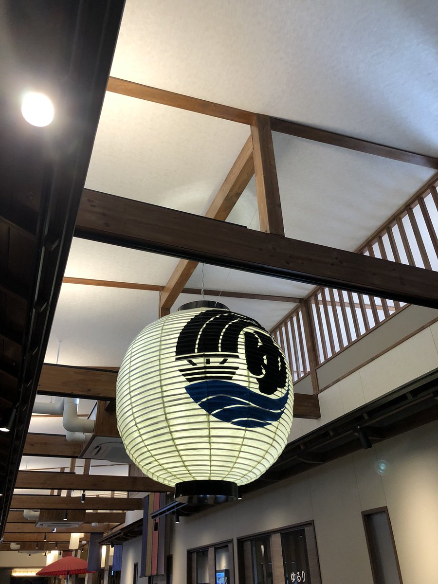 elyochan's tweet image. 今日は温泉♨️岩盤浴
午前中から夕方までリフレッシュ。
川越のKASHIBAにて。
昼飯は梅おくらおろし蕎麦とミニ豚丼。
リフレッシュ出来た！！
#KASHIBA 
#温泉