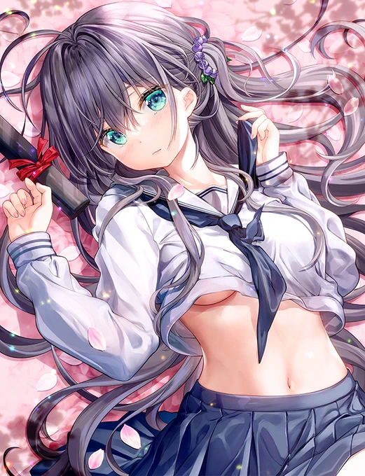 卒業…だね。 