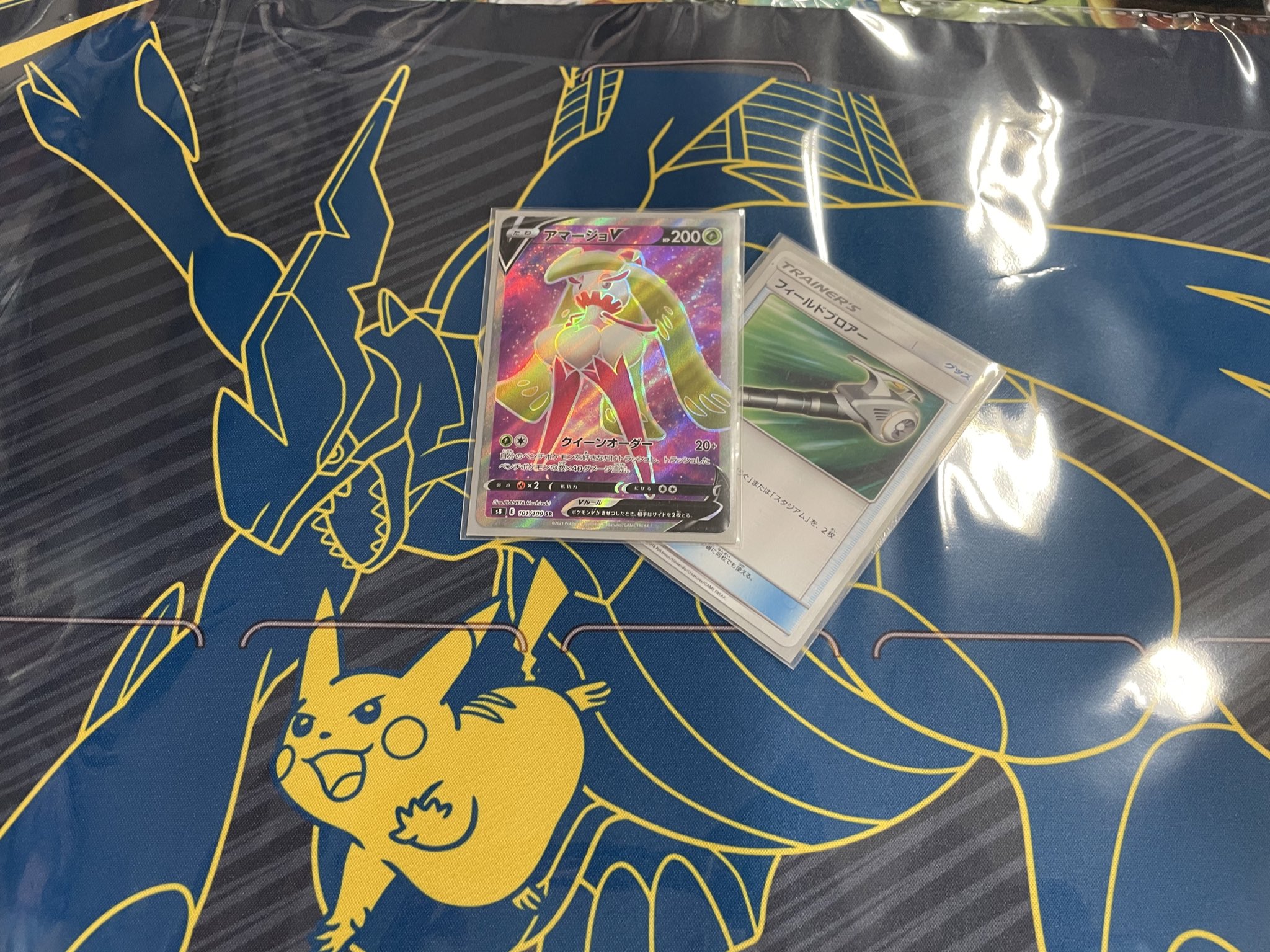Kume シロシ団のジャッジ Kume Pokeca Twitter
