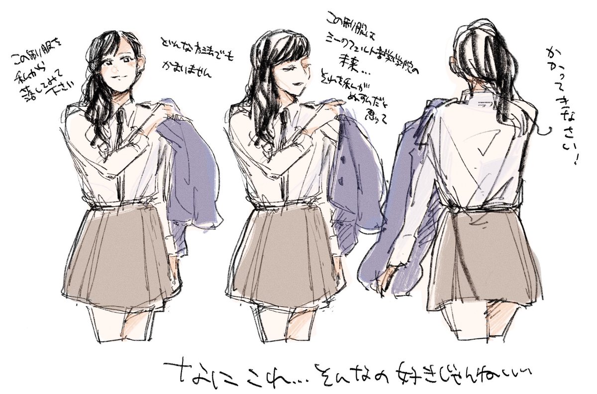 こんなんみんな好きじゃんね

#王者のキラめき 