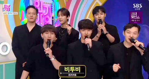 Btob_Mel's tweet photo. #BTOB the final artiste today on Inkigayo
https://t.co/lV1n67Fc38 https://t.co/hGr0MImxKy