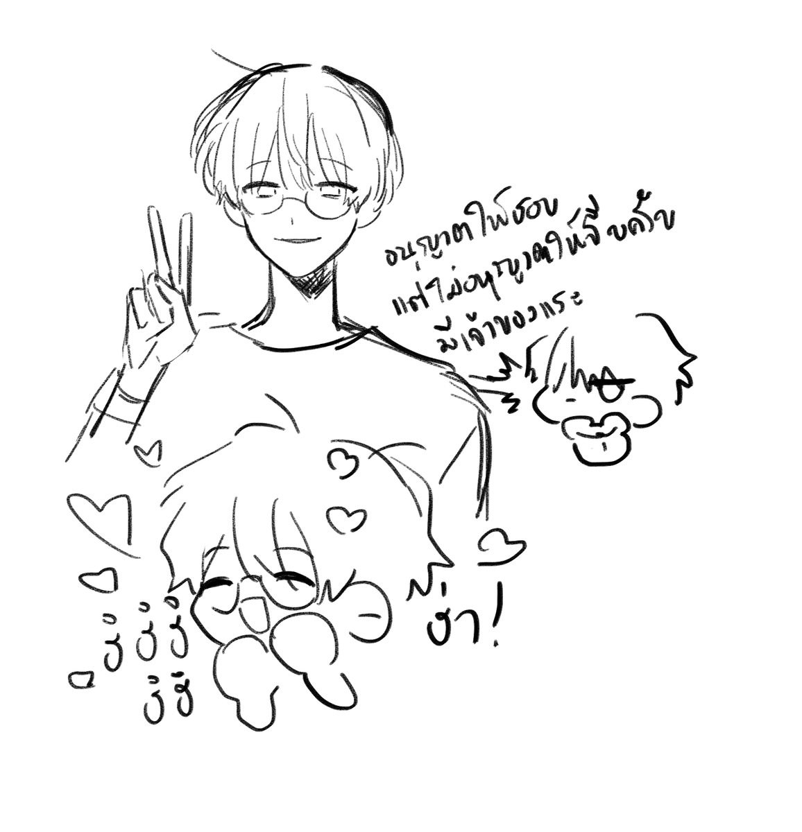 um__umu's tweet photo. บ้อแบ้บ้อแบ้ล่อแล่ล่อแล่ https://t.co/65uWiTkgcS
