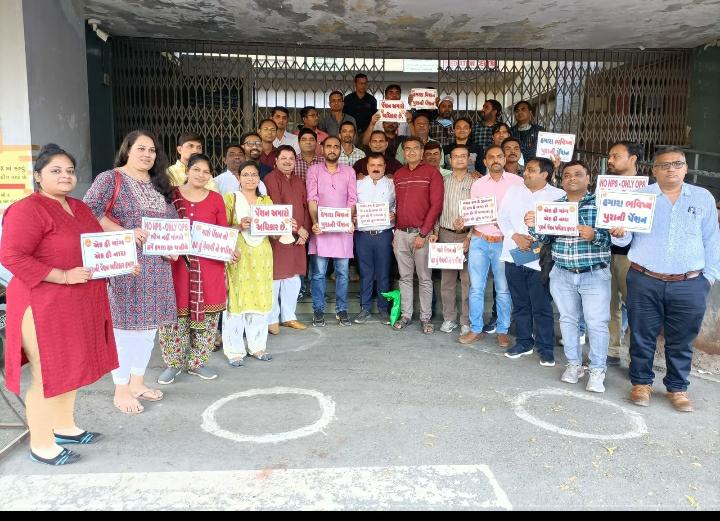 #RestoreOPS_likeRajasthan
*एक नेशन - एक पेंशन*
*हमारा मिशन – पुरानी पेंशन*
*हम लड़ेंगे, हम जीतेंगे*
<a href="/PMOIndia/">PMO India</a> <a href="/CMOGuj/">CMO Gujarat</a>  <a href="/CRPaatil/">C R Paatil</a>
<a href="/isudan_gadhvi/">Isudan Gadhvi</a>
<a href="/shaktisinhgohil/">Shaktisinh Gohil MP</a>
<a href="/VtvGujarati/">VTV Gujarati News and Beyond</a>
<a href="/abpasmitatv/">ABP Asmita</a>
<a href="/aajtak/">AajTak</a>
<a href="/nopruf_Guj/">NOPRUF Gujarat (official)</a>
<a href="/sandeshnews/">Sandesh</a>
<a href="/GSTV_NEWS/">GSTV</a>
<a href="/nirmananews/">Nirmana News</a>
<a href="/NOPRUF_INDIA/">National Old Pension Restoration United Front</a>