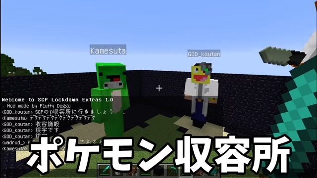 こうたんのtwitterイラスト検索結果